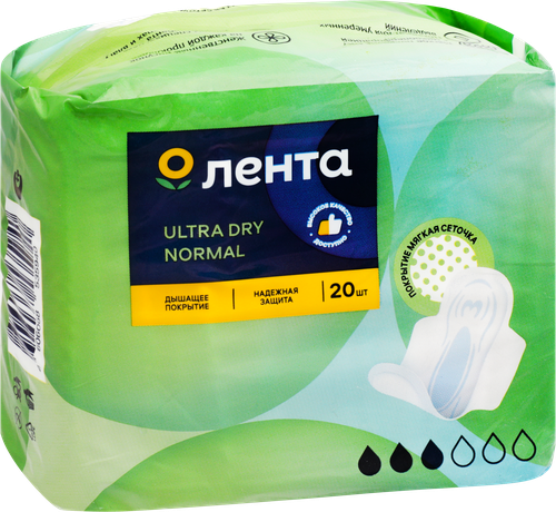 Прокладки гигиенические ЛЕНТА Ultra dry Normal, 20шт, фото