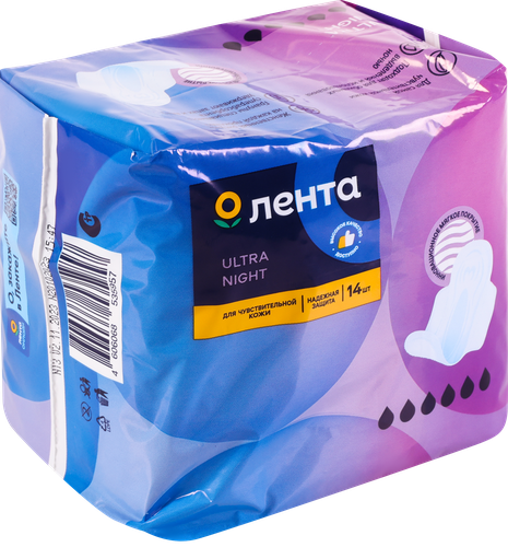 Прокладки гигиенические ЛЕНТА Ultra Night, 14шт, вид