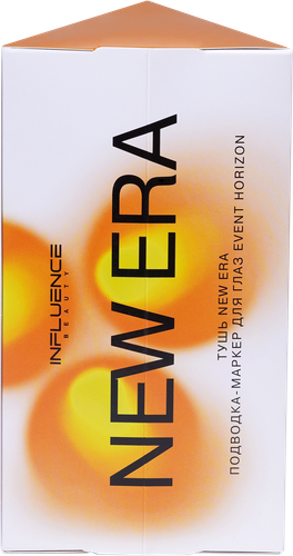 Набор подарочный женский INFLUENCE BEAUTY Тушь New era+Подводка-маркер для глаз Event horizon тон 1, вид
