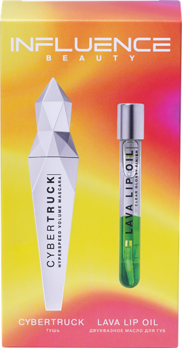 Набор подарочный женский INFLUENCE BEAUTY Тушь Cybertruck+Масло двухфазное для губ Lava lip oil тон 4, фотография