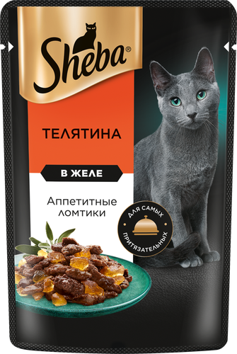 Корм влажный для взрослых кошек SHEBA Ломтики в желе с телятиной, 75г, вид