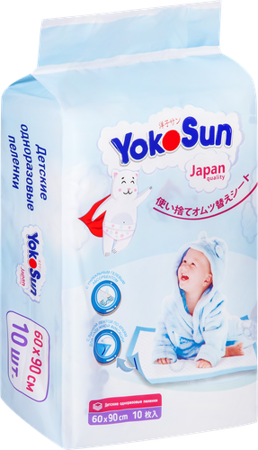 Пеленки одноразовые детские YOKOSUN 60х90, 10шт, детальное фото