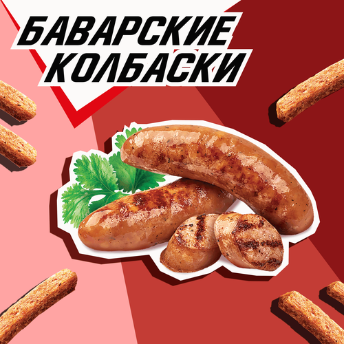 Сухарики ржано-пшеничные ХРУСTEAM Баварские колбаски, 60г, вид