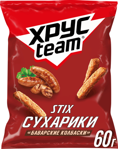 Сухарики ржано-пшеничные ХРУСTEAM Баварские колбаски, 60г, вид