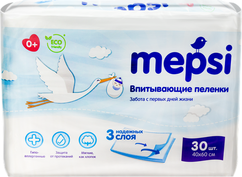 Пеленки детские MEPSI впитывающие 40х60, 30шт, фотография