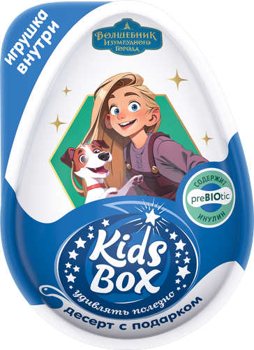 Десерт KIDS BOX Три кота, с подарком, 20г, фотография