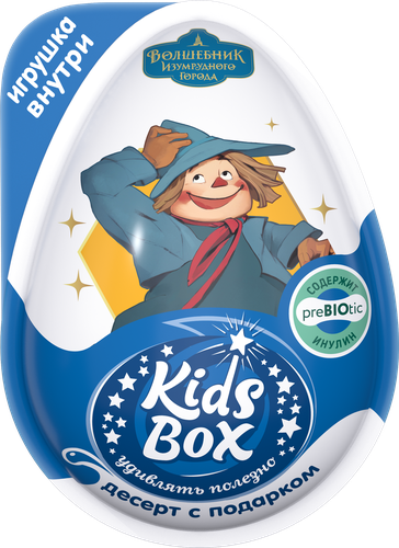 Десерт KIDS BOX Три кота, с подарком, 20г, фото