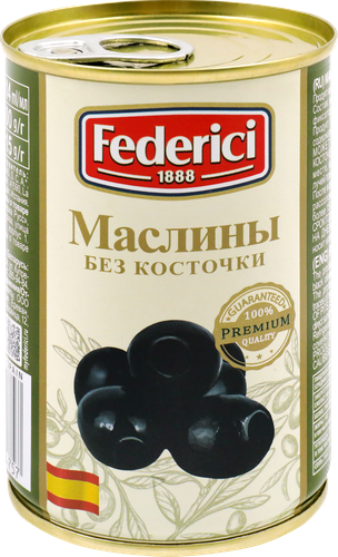 Маслины без косточки FEDERICI, 300г, вид
