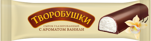 Сырок творожный глазированный ТВОРОБУШКИ с начинкой ваниль 20%, без змж, 40г, фото