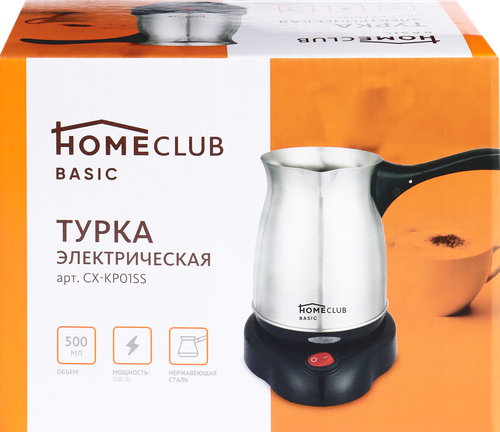 Турка электрическая HOMECLUB 0.5л, Арт. CX-KP01SS, фото