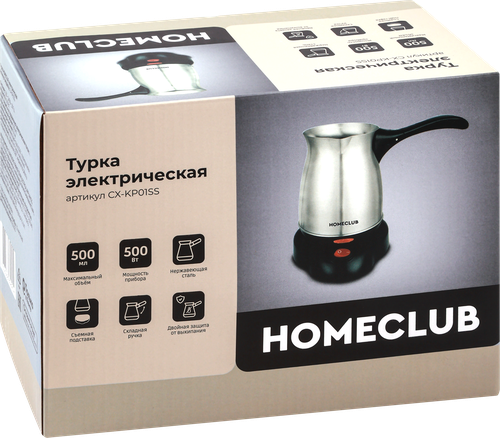 Турка электрическая HOMECLUB 0.5л, Арт. CX-KP01SS, детальное фото