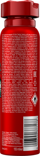 Дезодорант-спрей мужской OLD SPICE Tigerclaw, 150мл, картинка