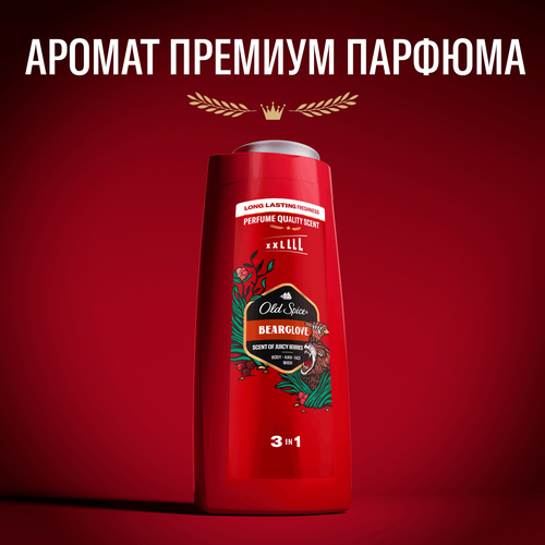 Гель для душа мужской OLD SPICE 3в1 Bearglove, 675мл, картинка