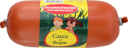 Колбаса вареная МК ВЕЛИКОЛУКСКИЙ Саша и Варя, для питания детей, с 6 лет, 400г, картинка
