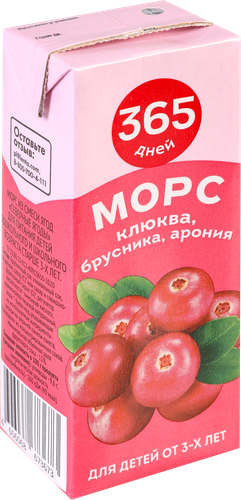Морс 365 ДНЕЙ Клюква, брусника, арония, 0.2л, картинка