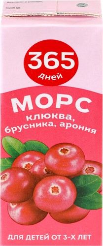 Морс 365 ДНЕЙ Клюква, брусника, арония, 0.2л, картинка