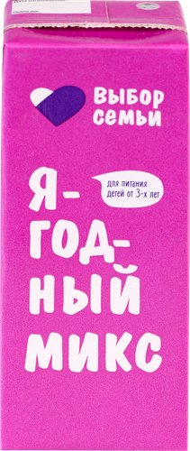Напиток сокосодержащий ВЫБОР СЕМЬИ Ягодный микс, 0.2л, фото