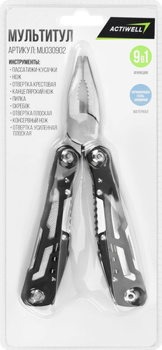 Мультитул ACTIWELL 9в1 10х4,2х2см, Арт. MU030902, фото