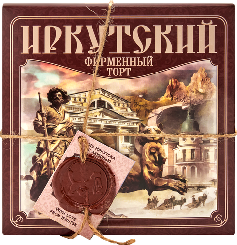 Торт песочный ИРКУТСКИЙ Грильяжный, 750г, крупный план