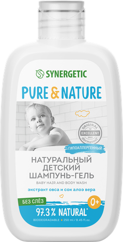 Шампунь-гель для волос и тела детский SYNERGETIC без слез 0+, 250мл, вид
