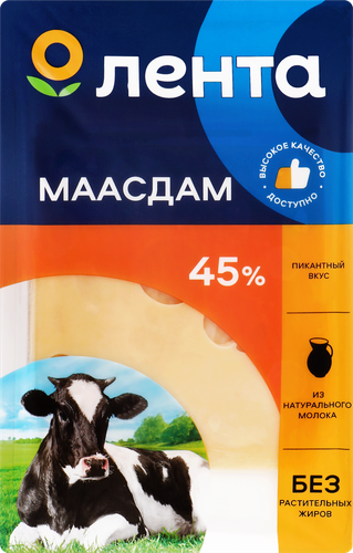 Сыр ЛЕНТА Маасдам 45% нарезка, без змж, 150г, вид