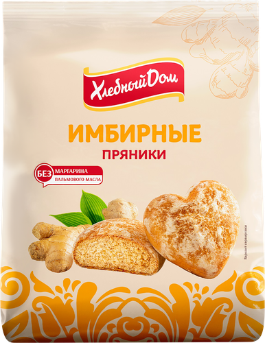 Пряники ХЛЕБНЫЙ ДОМ Имбирные, 300г, картинка