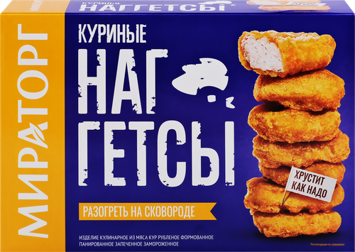 Наггетсы МИРАТОРГ Куриные, 250г, изображение