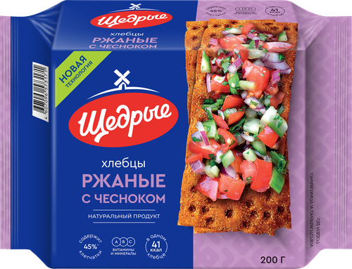 Хлебцы ржаные ЩЕДРЫЕ с чесноком, 200г, вид