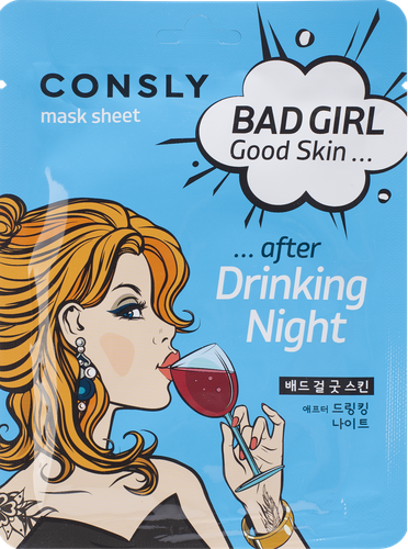 Маска для лица CONSLY Bad girl Good Skin после вечеринки, тканевая, 23мл, фото