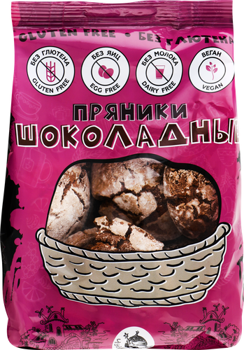 Пряники безглютеновые ЧУДЕСНИЦА Шоколадные, 180г, изображение