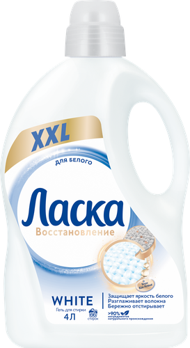 Средство для стирки белого белья ЛАСКА, 4л, изображение