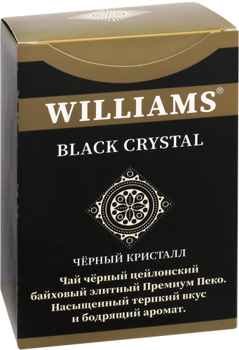 Чай черный WILLIAMS Black Crystal Премиум Пеко байховый цейлонский элитный, листовой, 100г, картинка