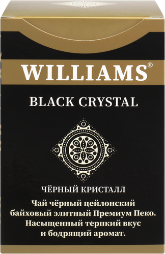 Чай черный WILLIAMS Black Crystal Премиум Пеко байховый цейлонский элитный, листовой, 100г, крупный план