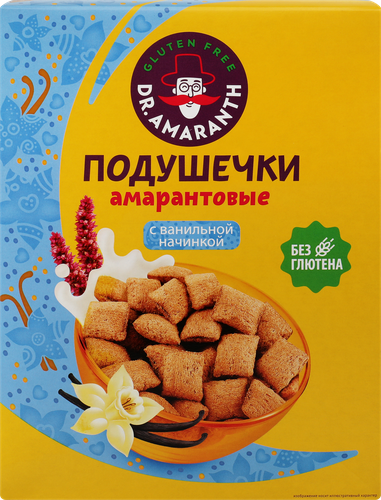 Подушечки безглютеновые DR. AMARANTH Амарантовые со вкусом ванили, 180г, вид