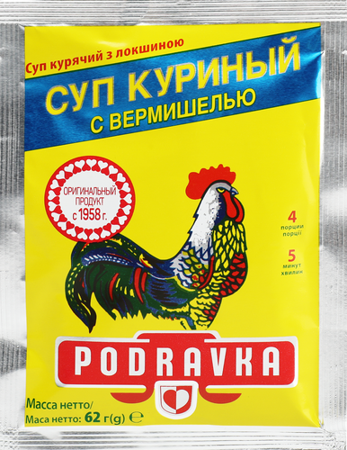 Суп PODRAVKA Куриный с вермишелью, 62г, фотография