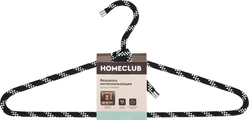 Вешалка HOMECLUB Loft, 41см, фото