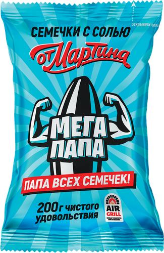 Семечки ОТ МАРТИНА Мегапапа, отборные полосатые обжаренные с солью, 200г, крупный план