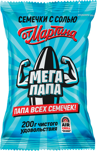 Семечки ОТ МАРТИНА Мегапапа, отборные полосатые обжаренные с солью, 200г, изображение