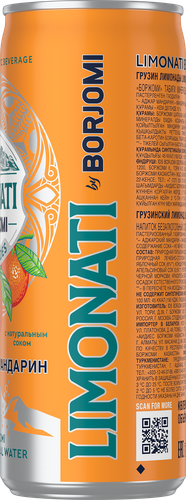 Лимонад BORJOMI Limonati Аджарский мандарин, газированный, 0.33л, вид