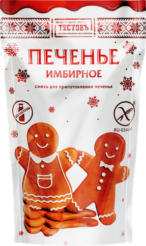 Смесь&nbsp;для&nbsp;приготовления&nbsp;ТЕСТОВЪ Печенье имбирное, 200г, крупный план