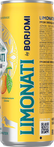 Лимонад BORJOMI Limonati Груша, газированный, 0.33л, фото