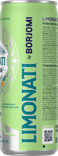 Лимонад BORJOMI Limonati Тархун, газированный, 0.33л, изображение