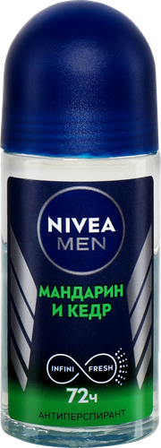 Дезодорант-антиперспирант роликовый NIVEA Men Мандарин и кедр, 50мл, фото