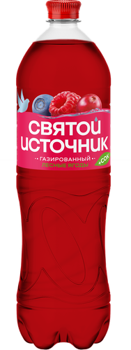 Вода+Сок СВЯТОЙ ИСТОЧНИК Лесные ягоды, газированная, 1.5л, крупный план