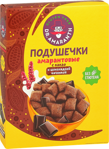 Подушечки безглютеновые DR. AMARANTH Амарантовые с какао и шоколадной начинкой, 180г, крупный план