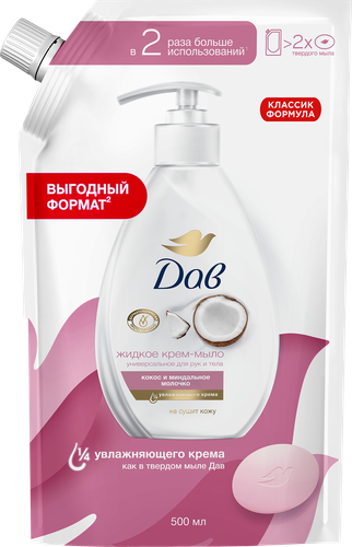 Крем-мыло ДАВ Кокос и миндальное молочко, 500мл, детальное фото