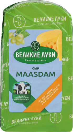 Сыр ВЕЛИКИЕ ЛУКИ Маасдам 45%, без змж, весовой, вид