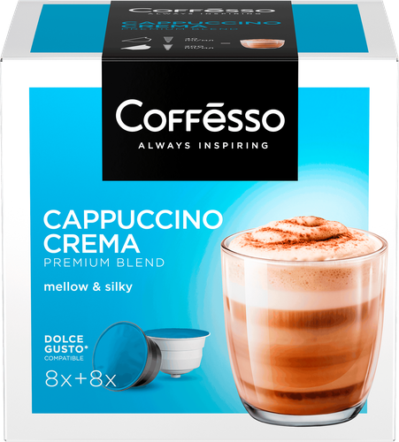 Кофе в капсулах COFFESSO Сappuccino Crema, 16кап, вид