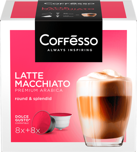 Кофе в капсулах COFFESSO Latte Macchiato, 16кап, вид