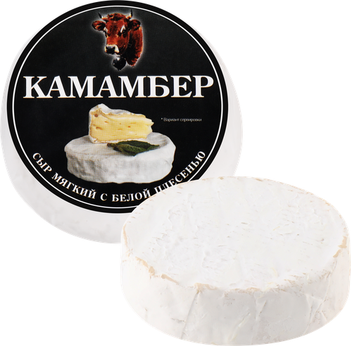 Сыр мягкий ГОРОДЕЦКАЯ СЫРОВАРНЯ Камамбер с белой плесенью 50%, без змж, 125г, изображение
